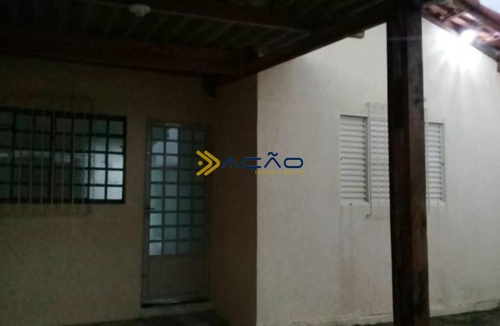 Foto 2 de Casa de 2 quartos no Novo Horizonte, Itajubá