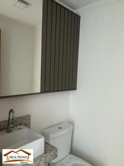Foto 7 de Apartamento de 2 quartos (1 suíte) com varanda gourmet no Village Inn, Morro Chic