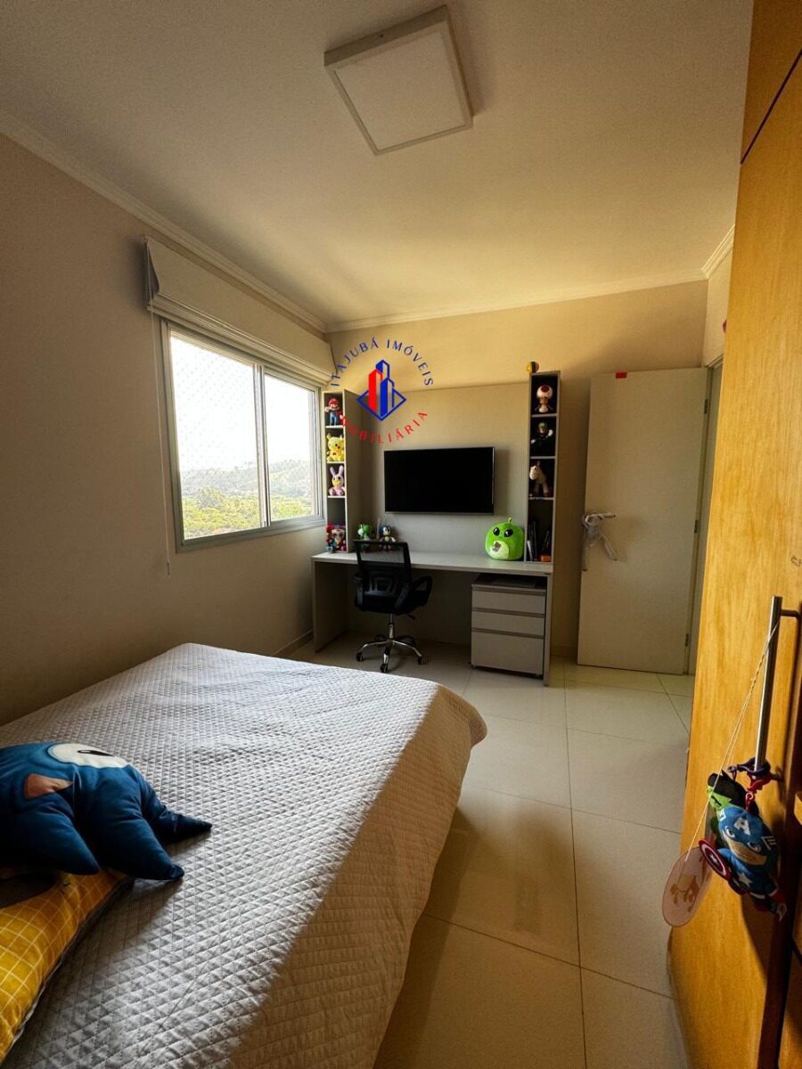 Foto 2 de Apartamento de 3 quartos no Morro Chic, Itajubá