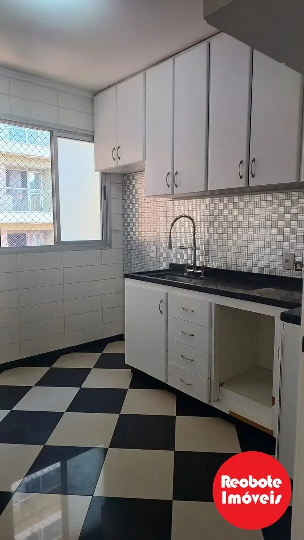 Foto 6 de Apartamento de 3 quartos no Morro Chic, Itajubá