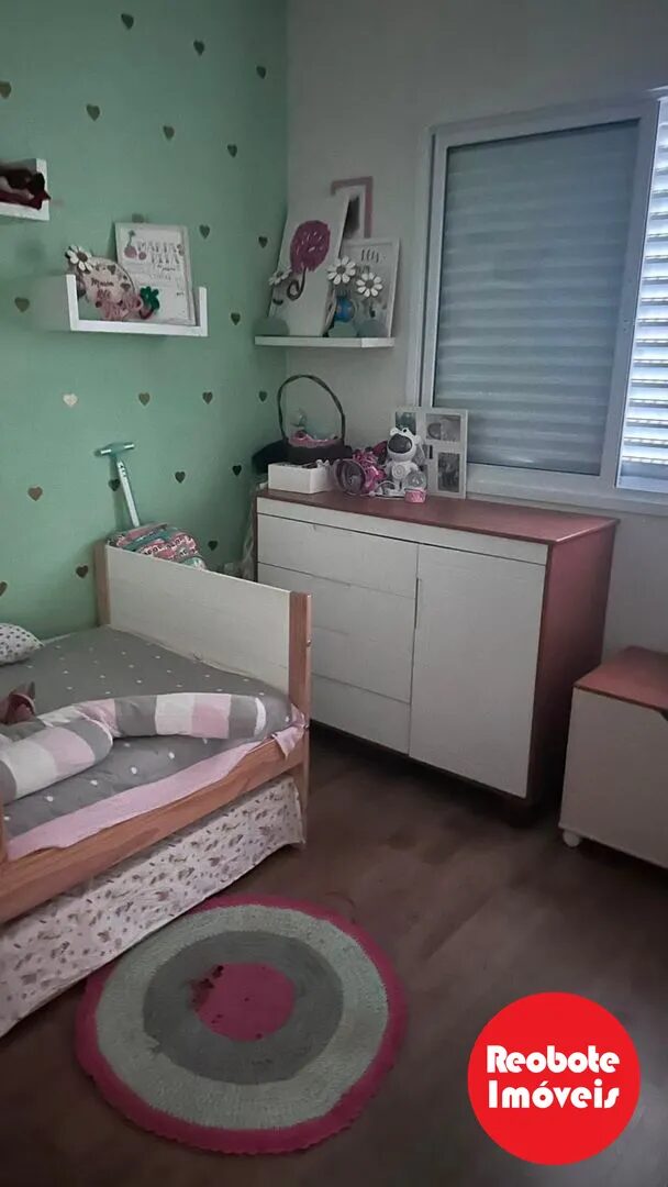 Foto 5 de Apartamento de 2 quartos no Porto Velho, Itajubá