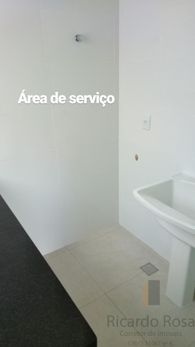 Foto 3 de Apartamento de 2 quartos na Agonia, Itajubá