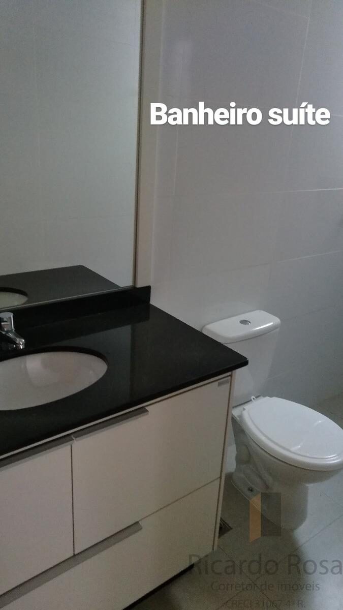 Foto 4 de Apartamento de 2 quartos na Agonia, Itajubá