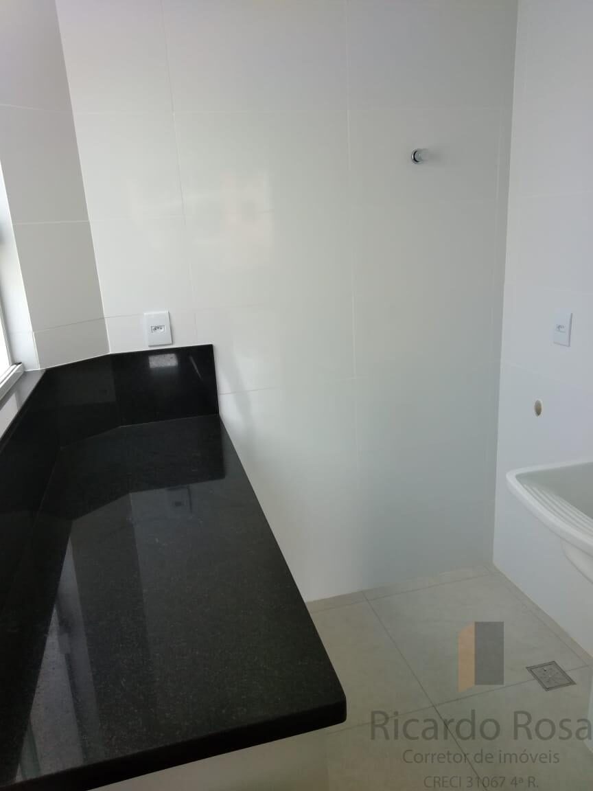 Foto 5 de Apartamento de 2 quartos na Agonia, Itajubá